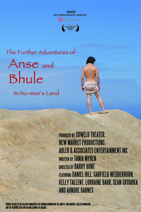 anse-and-bhule